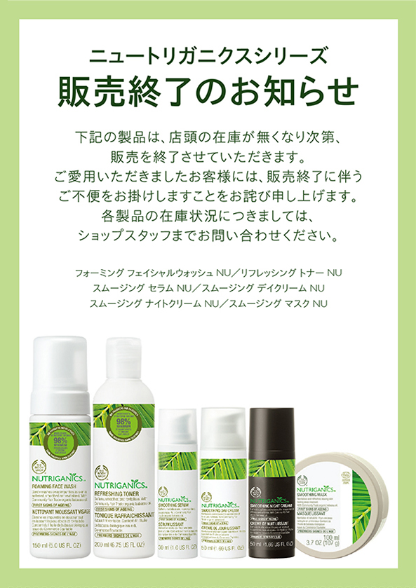 彼にとって不可能なことはなかった!! 常に新しい企画を実現さ