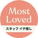 Most Loved X^btꉟ