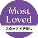 Most Loved X^btꉟ