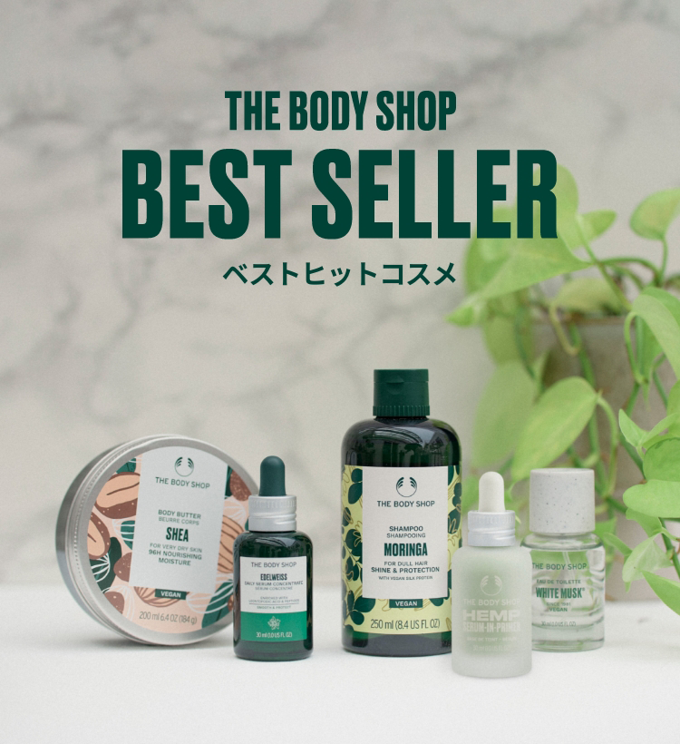 THE BODY SHOP BEST SELLER xXgqbgRX