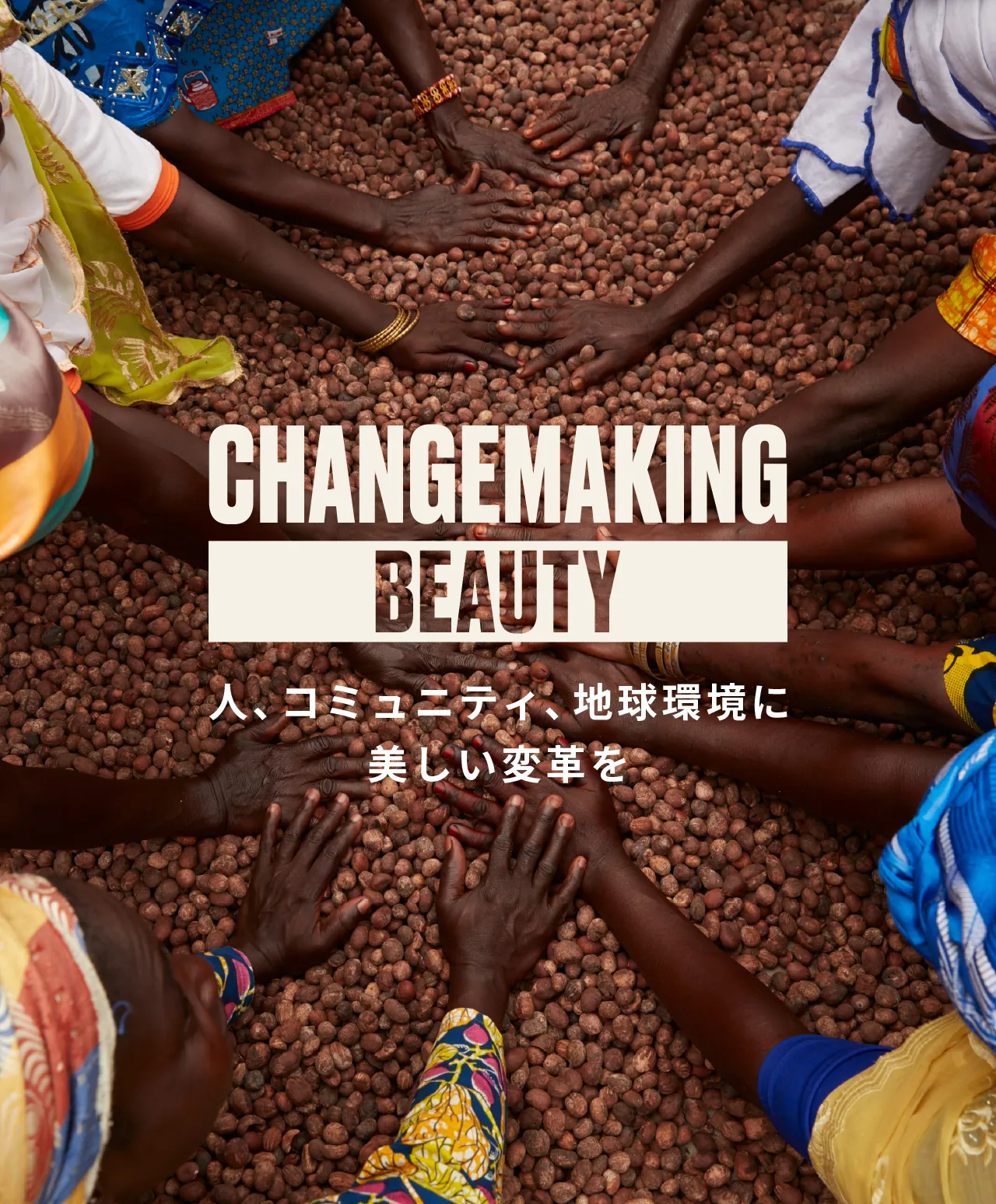 CHANGE MAKING BEAUTY lAR~jeBAnɔϊv