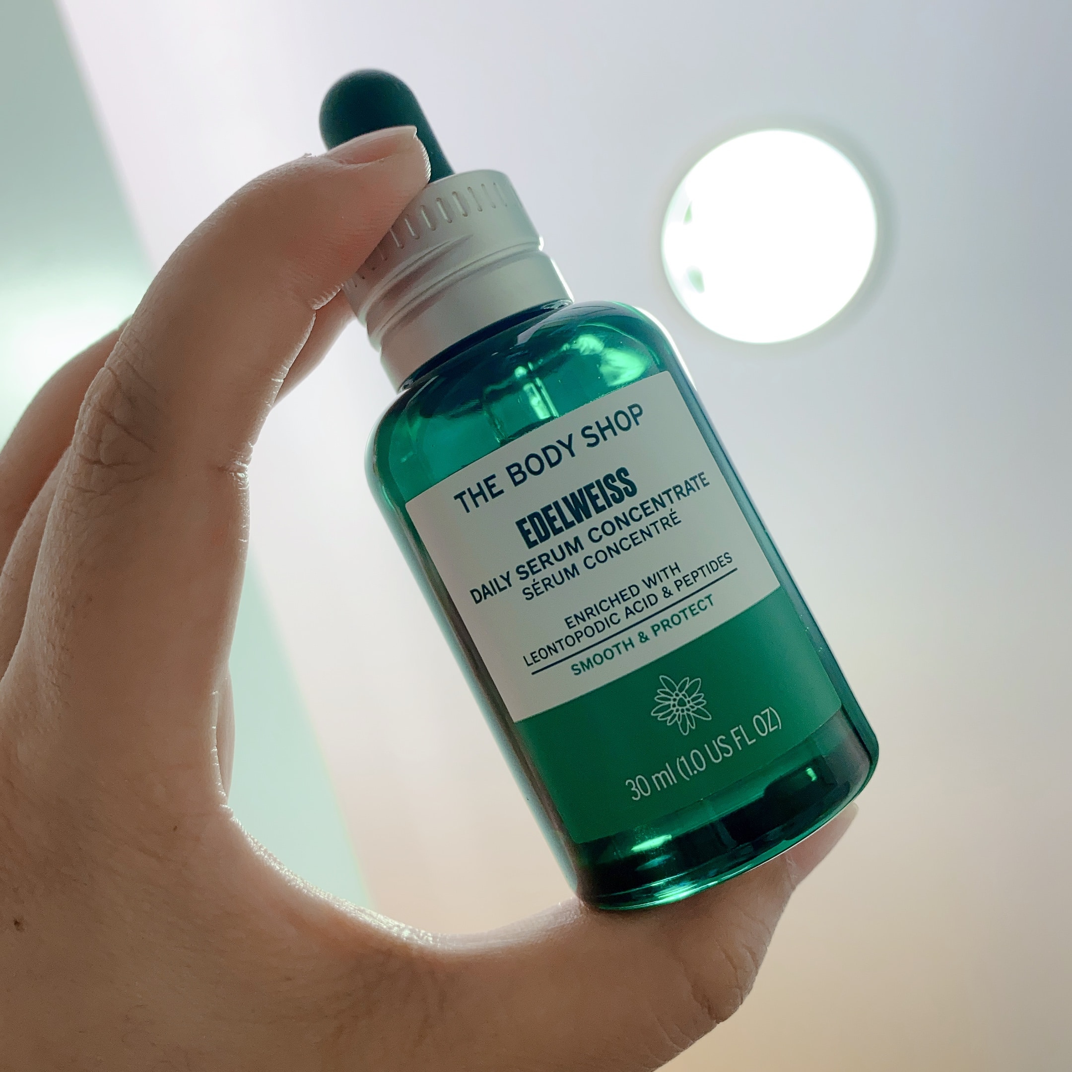 EDWコンセントレートセラム | 仙台パルコ 浅野｜THE BODY SHOP