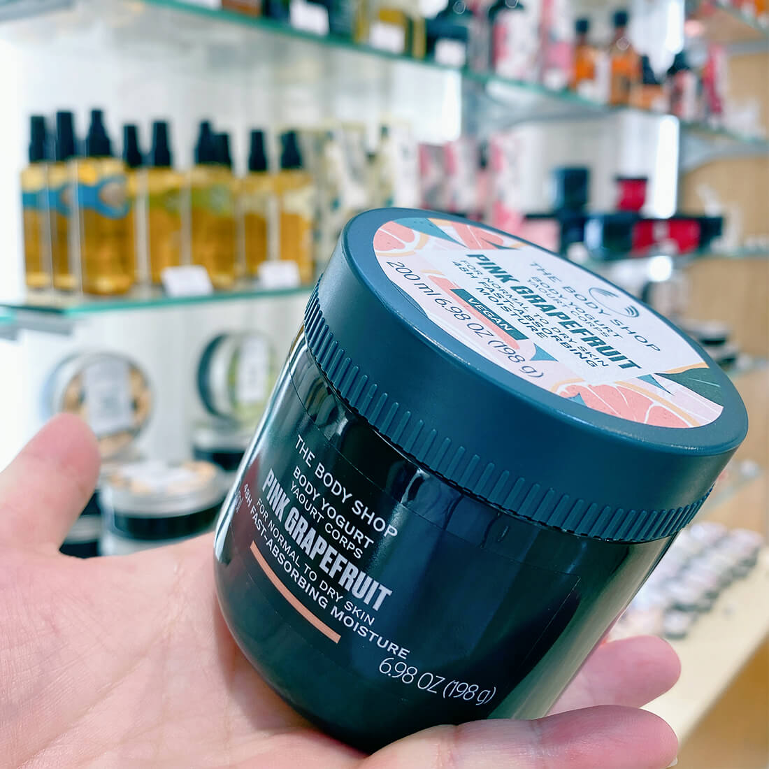 ボディヨーグルト ピンクグレープフルーツ 仙台パルコ 浅野｜THE BODY SHOP (ザボディショップ)