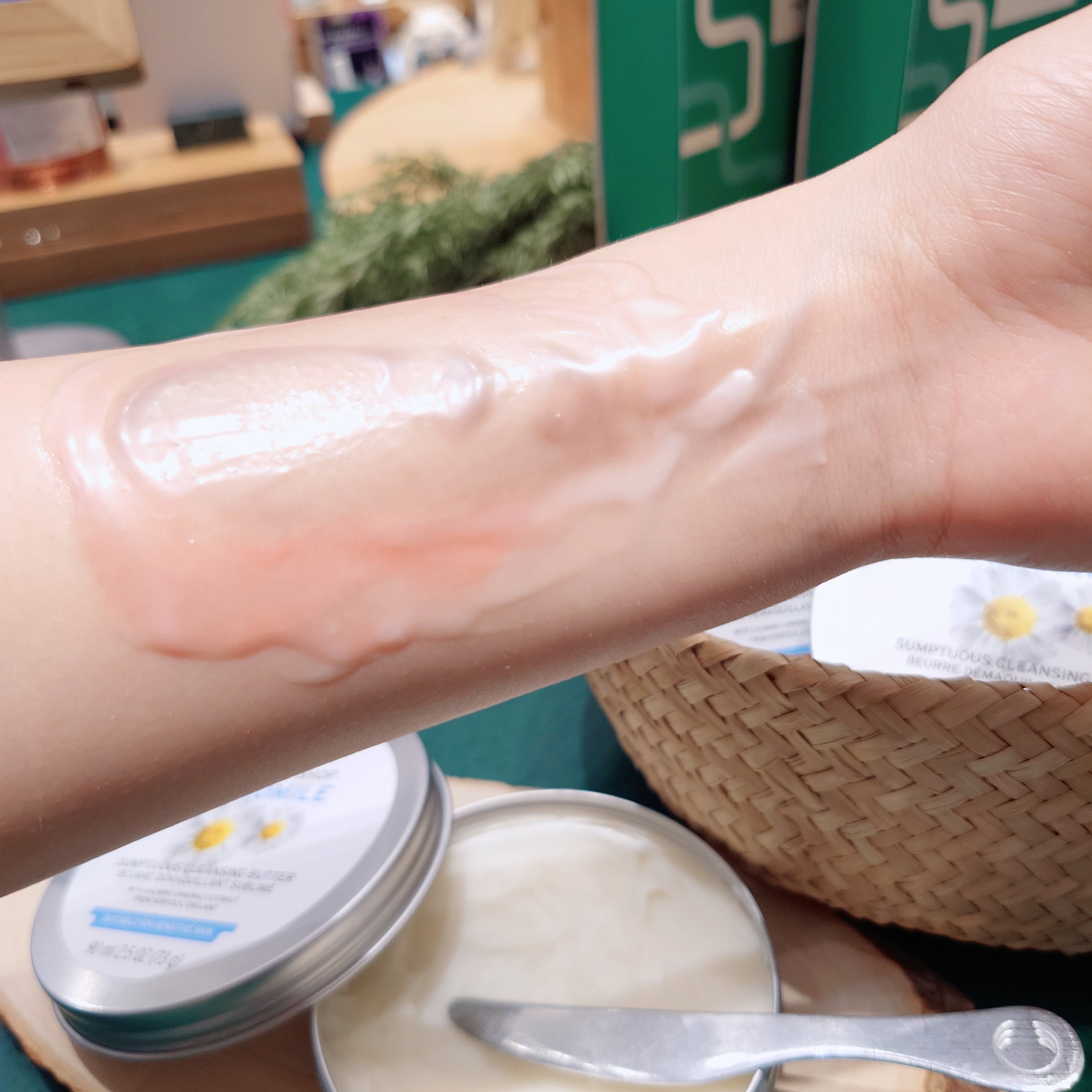 サンプチュアスクレンジングバターCA | 越谷イオンレイクタウン 宮本