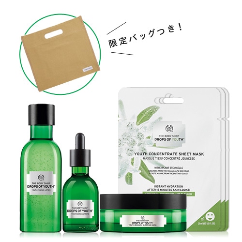 夏の福袋 発売情報21 福袋ギルド