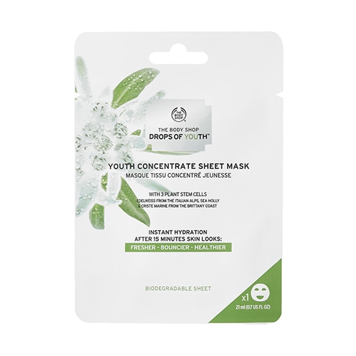 フェイスケア 肌タイプから選ぶ メンズ The Body Shop ザボディショップ