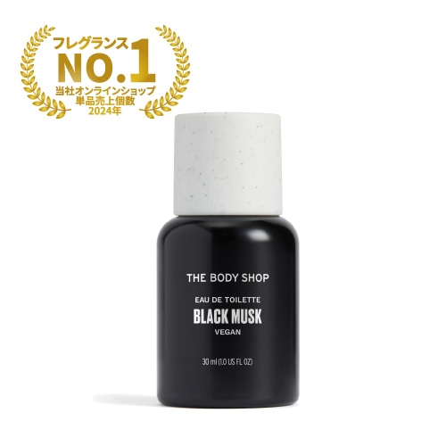 ブラックムスク オードトワレ 30ml ｜ THE BODY SHOP（ザボディ