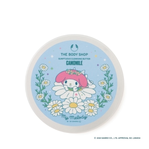�y�}�C�����f�B�zCA �T���v�`���A�X �N�����W���O�o�^�[ (����: �J���}�C��)