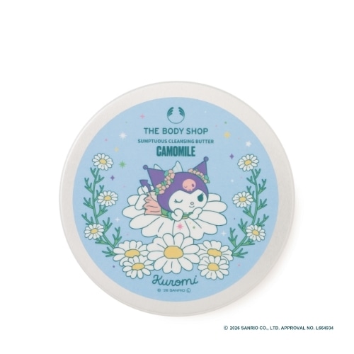 �y�N���~�zCA �T���v�`���A�X �N�����W���O�o�^�[ (����: �J���}�C��)