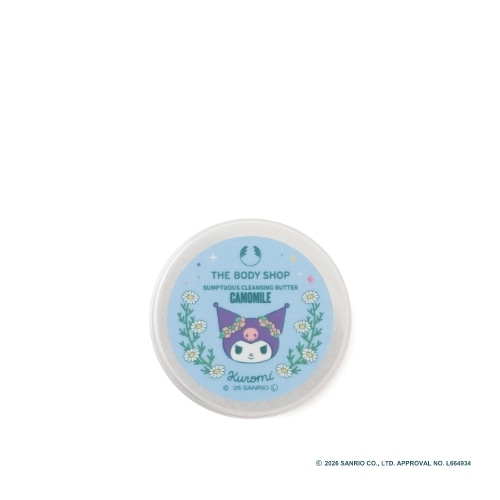  �y�N���~�zCA �T���v�`���A�X �N�����W���O�o�^�[ (����: �J���}�C��)