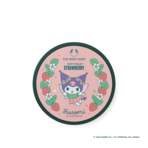 �y�N���~�z�{�f�B���[�O���g ST(����F�X�g���x���[)