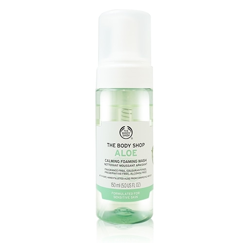 calming foaming wash body shop