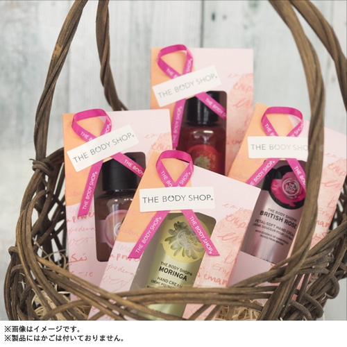 数量限定 ラッピング済みギフト ハンドクリーム シア The Body Shop ザボディショップ オフィシャルサイト