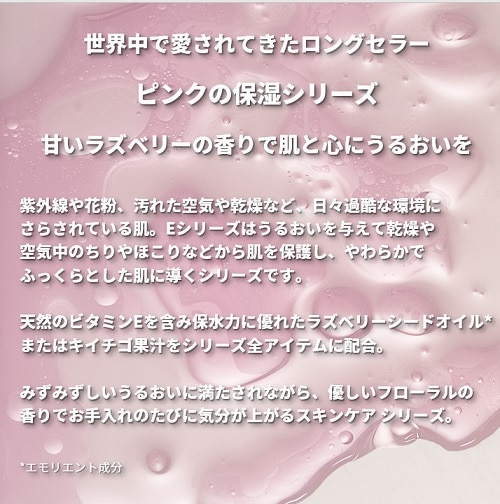 E tFCXEHbV(痿)
