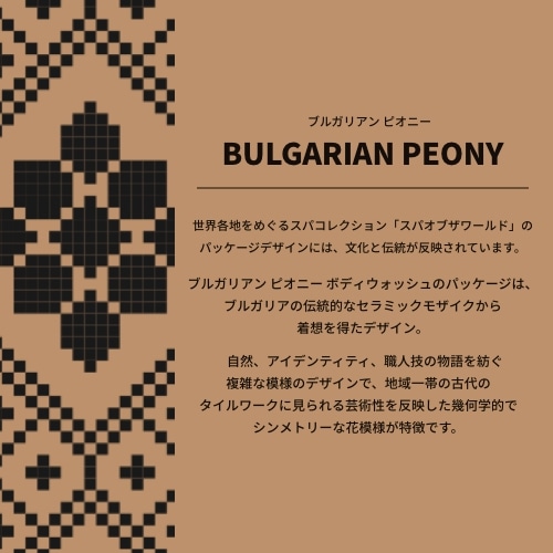 XpIuU[h uKA sIj[ {fBEHbV