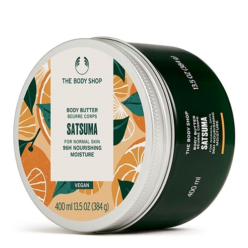 ボディバター STM｜ THE BODY SHOP（ザボディショップ） オフィシャル