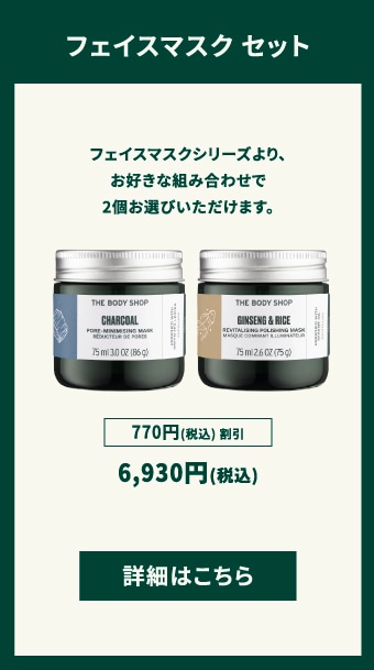 ボディ・フェイスケア maffyy Max Factor Colour Elixir Lip Butter in 111 Matte Midnight