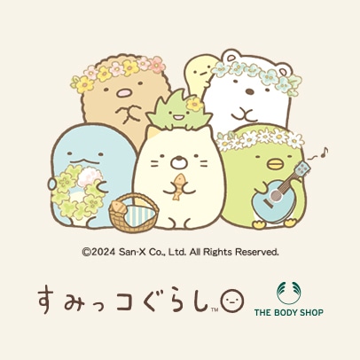 キービジュアル