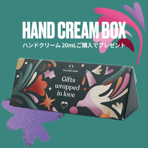 キービジュアル