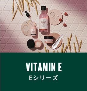 VITAMIN E EV[Y