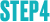 STEP4