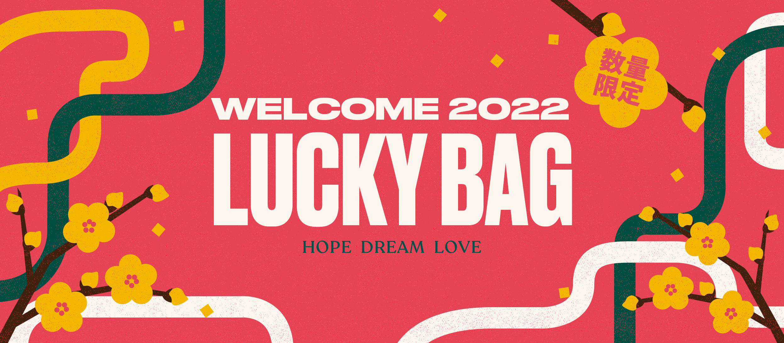 WELCOME 2022 LUCKEY BAG