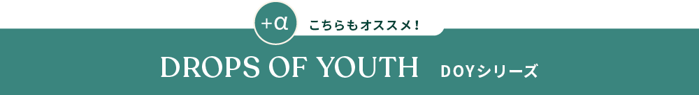 IXXI DROPS OF YOUTH DOYV[Y