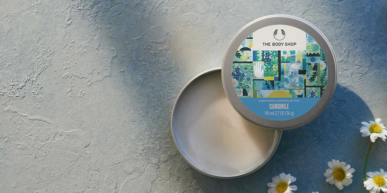 CAMOMILE CLEANSING BUTTER