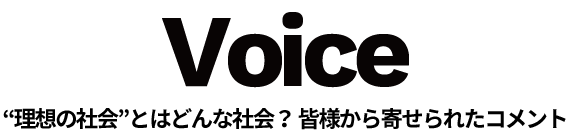 Voice Fl̐