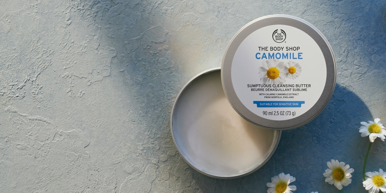 CAMOMILE CLEANSING BUTTER