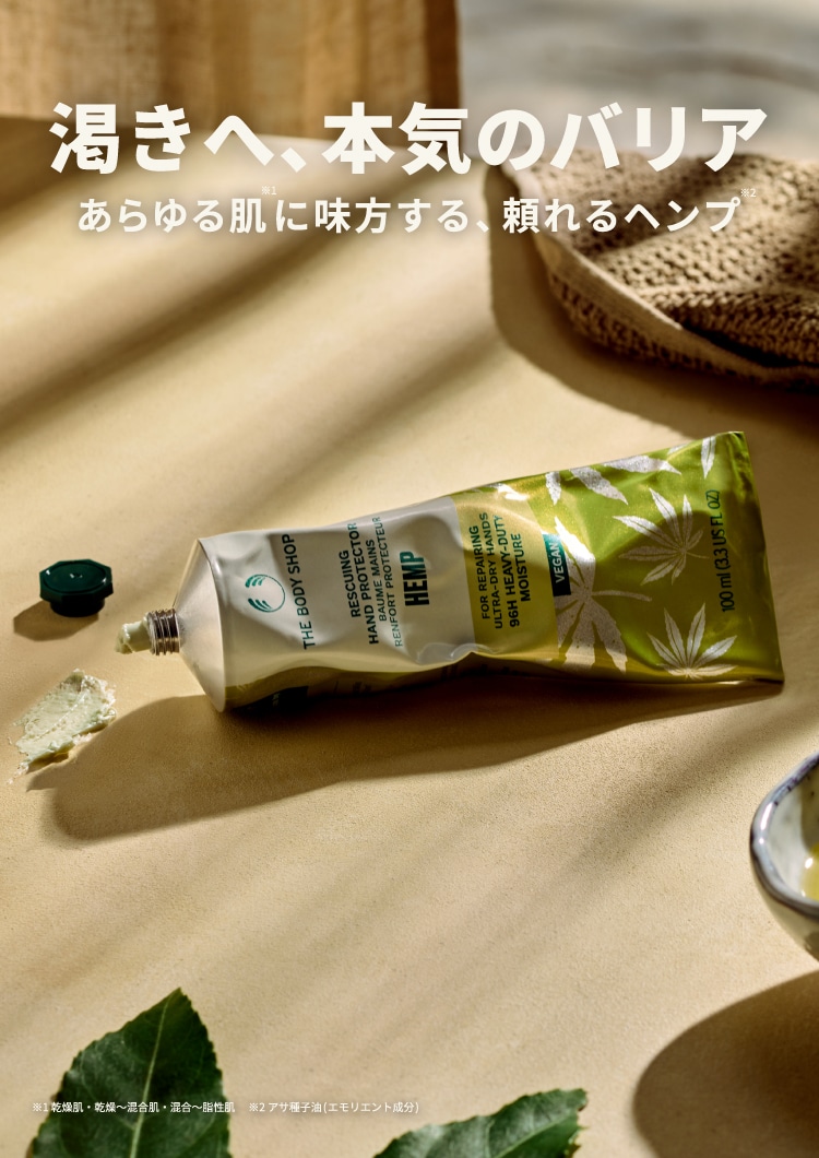 �����ցA�{�C�̃o�� �����锧�𖡕��ɂ���A�����w���v