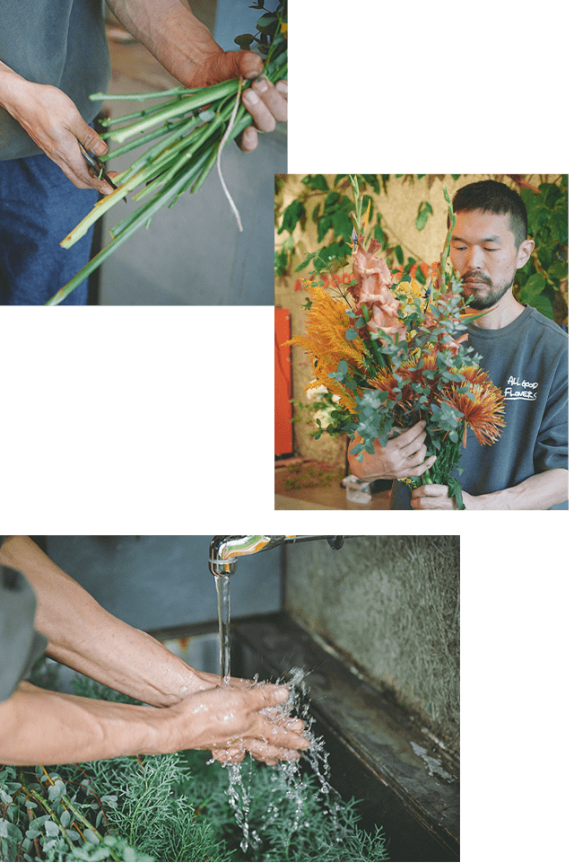 Masaru Kusatake 花屋