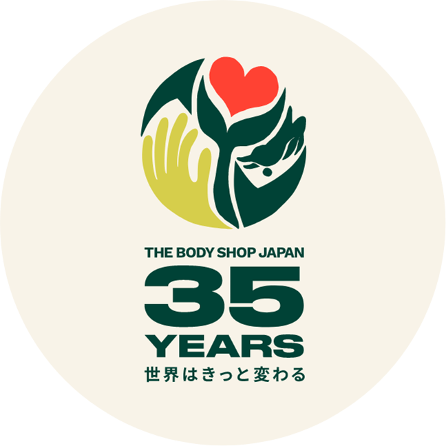 THE BODY SHOP JAPAN 35 YEARS E͂ƕς