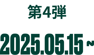 1e 2024.9.26
