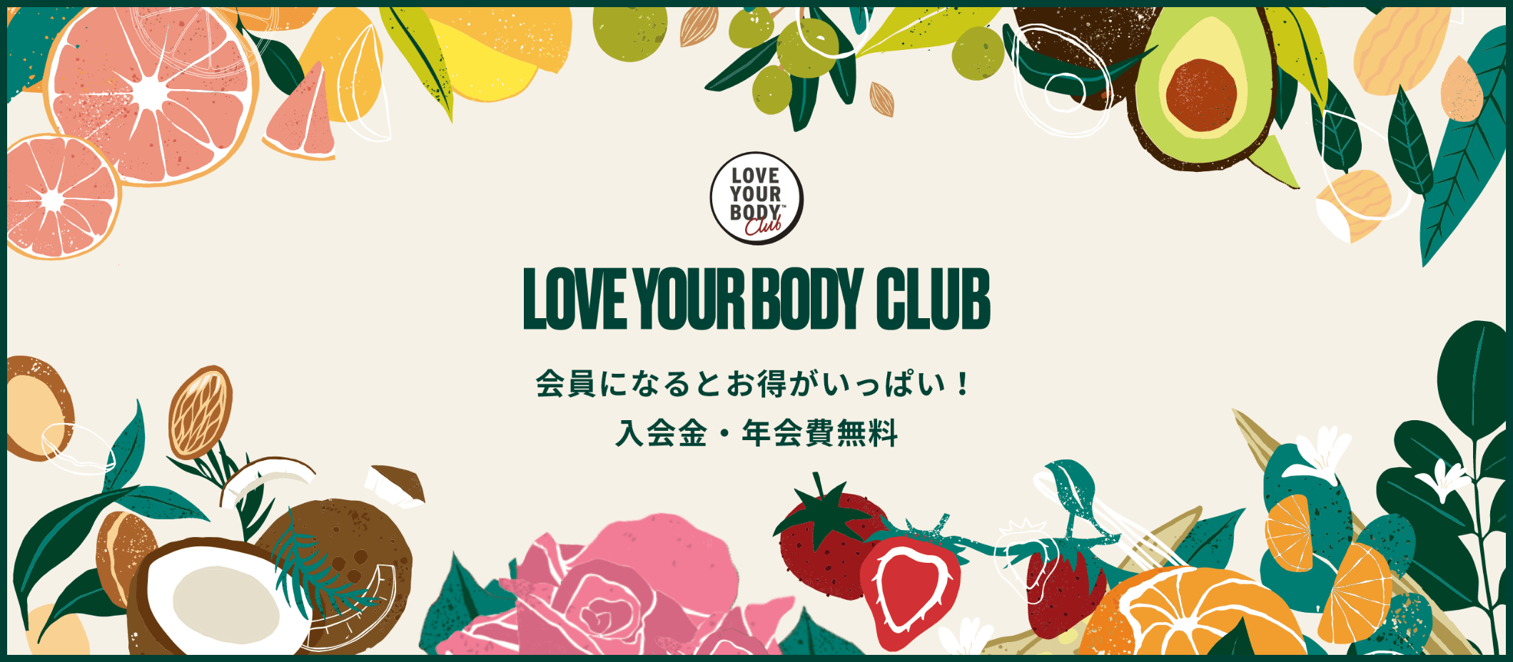 LOVE YOUR BODY CLUB ɂȂƂςI EN