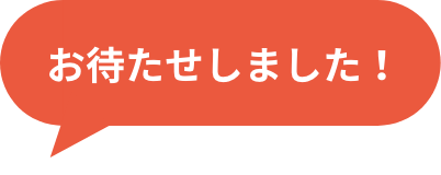 ҂܂I