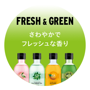 シャワージェル The Body Shop ザボディショップ