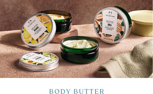 Men S Essentials The Body Shop ザボディショップ