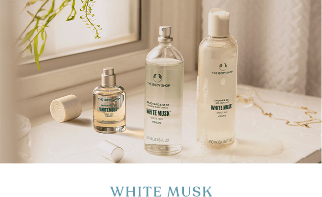 Men S Essentials The Body Shop ザボディショップ