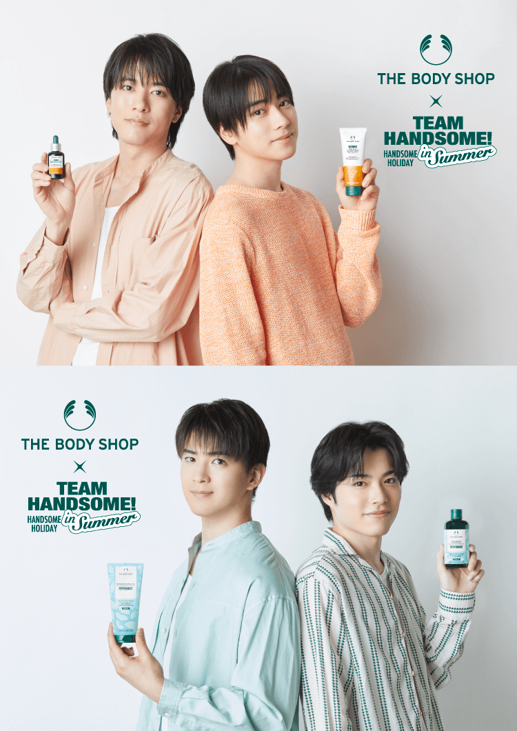 THE BODY SHOP ~ TEAM HANDSOME! HANDSOME HOLIDAY in Summer