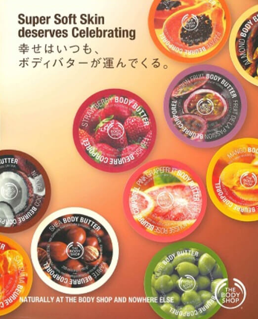 ザボディショップ日本上陸35周年記念: ｜THE BODY SHOP (ザ