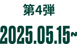 1e 2024.9.26