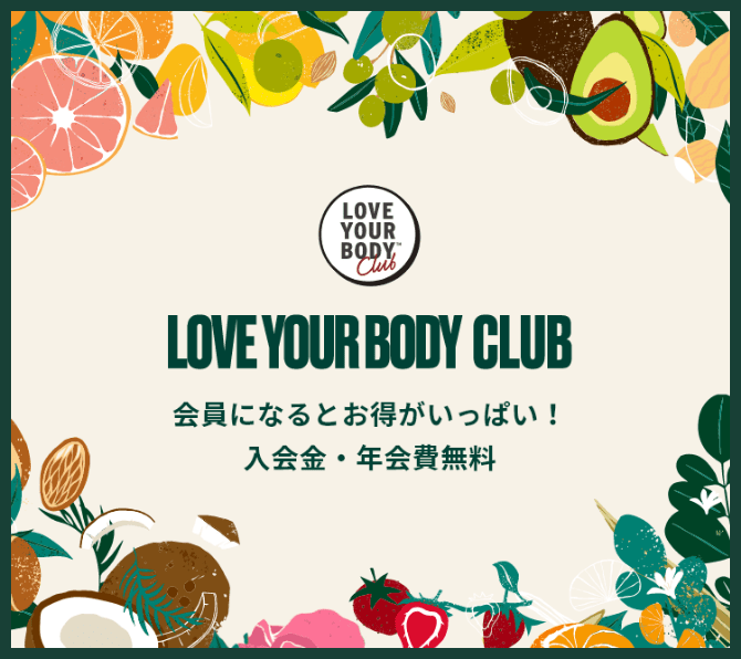 LOVE YOUR BODY CLUB ɂȂƂςI EN