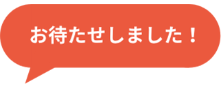 ҂܂I