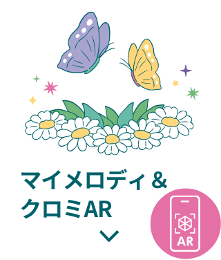�}�C�����f�B���N���~AR