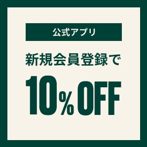 THE BODY SHOP(ザボディショップ)オフィシャルサイト