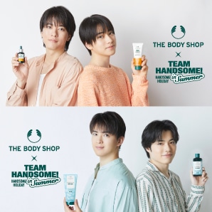 THE BODY SHOP(ザボディショップ)オフィシャルサイト