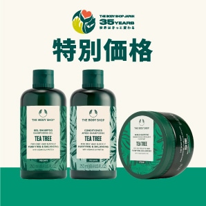 バッジ　the  body  shop レッド　リボン バッジ the body shop レッド リボン 本日の入荷