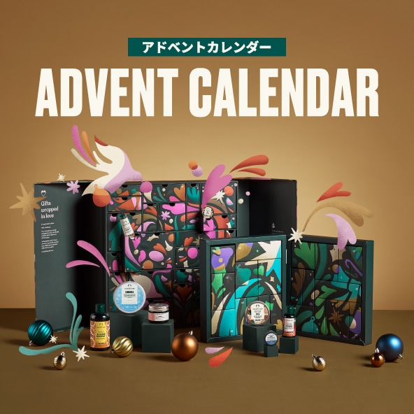 新品　ザボディショップKINDNESSu0026PEARS ボディクリーム　ボディバター