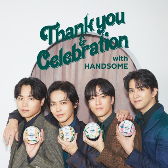 THE BODY SHOP(ザボディショップ)オフィシャルサイト